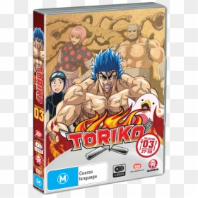 Toriko Collection 3, HD Png Download - toriko png