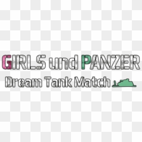 Girls Und Panzer Dream Tank Match Logo, HD Png Download - girls und panzer png
