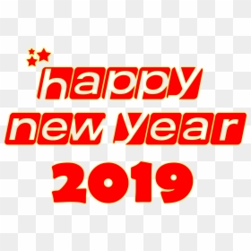 Hut Ri 2015, HD Png Download - happy new year 2018 png