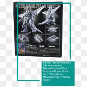 Mechagodzilla Png, Transparent Png - mechagodzilla png