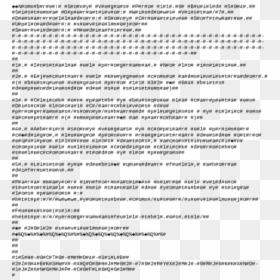 Document, HD Png Download - sony vegas logo png