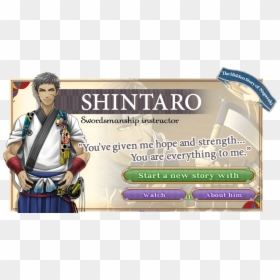 Pc Game, HD Png Download - genji shuriken png