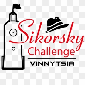 Sikorsky Challenge, HD Png Download - sikorsky logo png