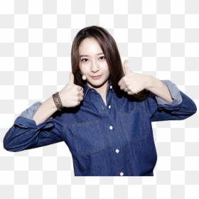 Krystal Jung Denim Jacket, HD Png Download - krystal jung png