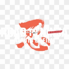 Road To Ninja Logo, HD Png Download - ninja stars png