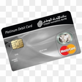 Platinum Debit Card Pcp - Volleyball, HD Png Download - discover card png