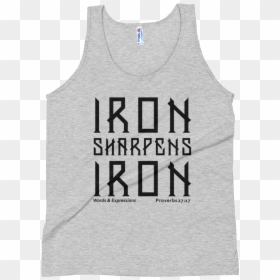 Active Tank, HD Png Download - iron sharpens iron png