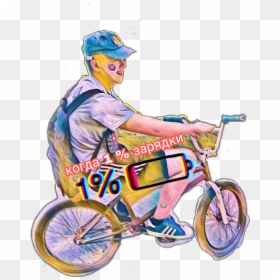 Transparent Bmx Png - Bmx Stickers Png, Png Download - cycling png