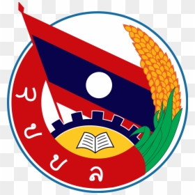 Lao People's Revolutionary Youth Union, HD Png Download - laos flag png