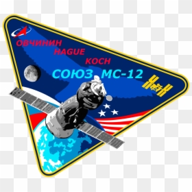 Soyuz Ms 12 Patch, HD Png Download - skateboard side view png
