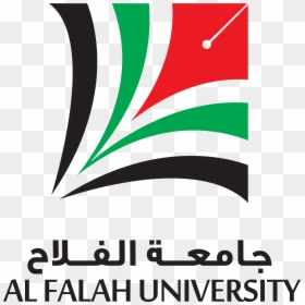 Al Falah University Logo, HD Png Download - police cars png