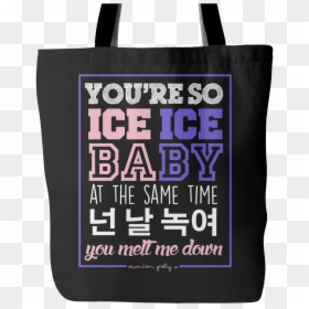 Transparent Bandas Png - Tote Bag, Png Download - bandas png