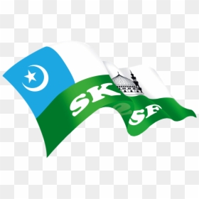 Thumb Image - Samastha Kerala Sunni Students Federation, HD Png Download - flag png images