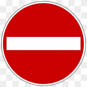 Blank Traffic Sign Set - Einfahrt Verboten Schild Png, Transparent Png - not symbol png