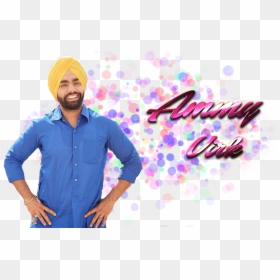 Ammy Virk Png Photo Background - Name Rey, Transparent Png - emma png