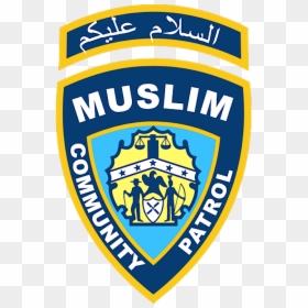 Muslim Community Patrol New York, HD Png Download - thug shades png