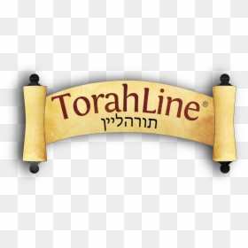 Transparent Torah Scroll Png - Arch, Png Download - torah scroll png