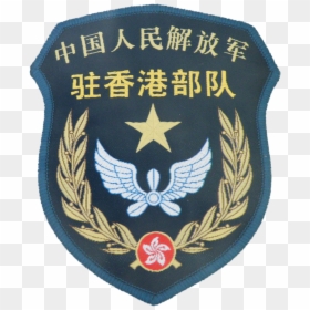 Pla Hk 07 Air Force Arm Badge - Strategic Fooyou Agency, HD Png Download - airforce png