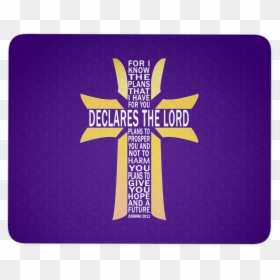 Cross, HD Png Download - mouse pad png
