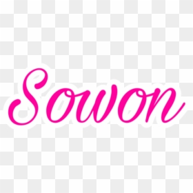 #sowon #gfriendsowon #gfriend #sowongfriend #gfriendedit - Graphics, HD Png Download - gfriend logo png