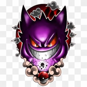 #gengar - Gengar Shadow, HD Png Download - gengar.png