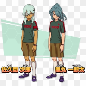 Inazuma Eleven Ares Kazemaru, HD Png Download - sasuke chidori png