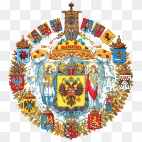 Greater Coat Of Arms Of The Russian Empire - Russian Coat Of Arms, HD Png Download - empire symbol png
