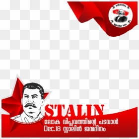 Alfa Star, HD Png Download - stalin png