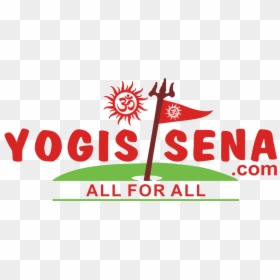 Illustration, HD Png Download - logo sena png
