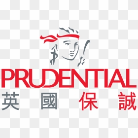 Prudential Hong Kong Logo, HD Png Download - new years day png