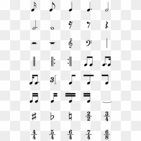 Calligraphy, HD Png Download - music notes emoji png
