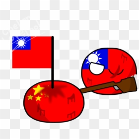 Image Freeuse Civil War Flag Clipart - Chinese Civil War Logo, HD Png Download - spiderman civil war png
