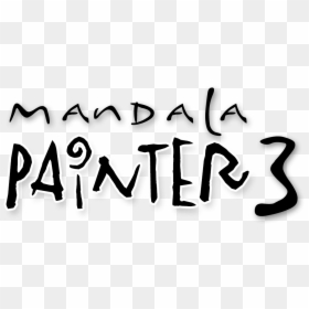 Mandala Painter - Calligraphy, HD Png Download - simple mandala png