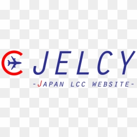 Jelcy - Cobalt Blue, HD Png Download - dango png