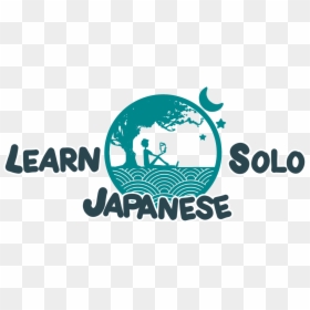Learn Japanese Solo - Circle, HD Png Download - japanese characters png