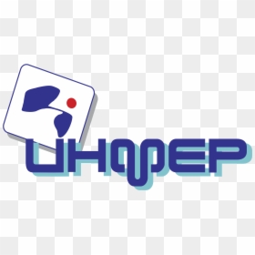 Graphic Design, HD Png Download - uh logo png