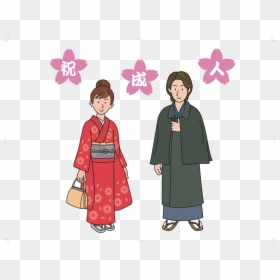 Coming Of Age Day - Kimono, HD Png Download - japanese girl png