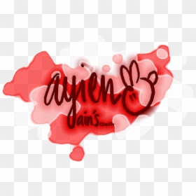 Ain"s V - Calligraphy, HD Png Download - gdragon png