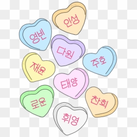 Ohmetags - Heart, HD Png Download - taeyang png
