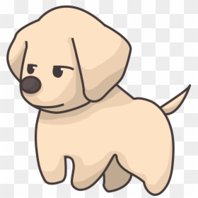 Transparent Golden Retriever Png - Cute Golden Retriever Drawing, Png Download - dog drawing png