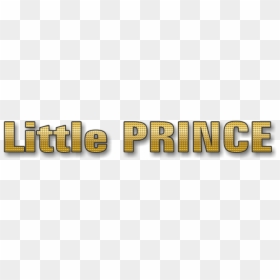 Family Happy Birthday Little Prince Personalized Card - Beige, HD Png Download - little prince png