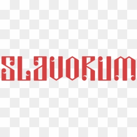Sign, HD Png Download - slav png