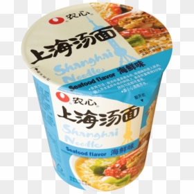 Curry, HD Png Download - cup noodles png