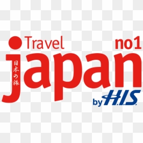 Japan Travel Transparent Png Png Icon - His, Png Download - mowgli png