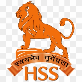 Hindu Swayamsevak Sangh Logo, HD Png Download - raksha bandhan png