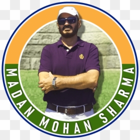 Medal, HD Png Download - raksha bandhan png