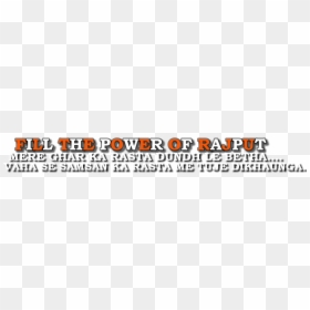Parallel, HD Png Download - talwar png