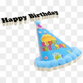 Toy Instrument, HD Png Download - birthday wishes png