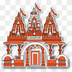 Hindu Temple Clip Art, HD Png Download - navratri png