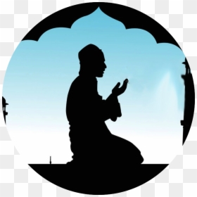 Muslim Prayer Clipart, HD Png Download - prayer png
